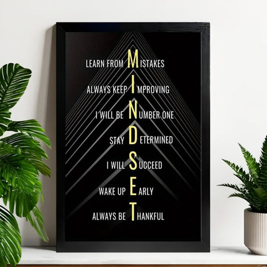12x18 Beige Boho Framed Wall Art – Neutral Decorative Print for Bedroom or Gallery | Liberty Signs #M20048