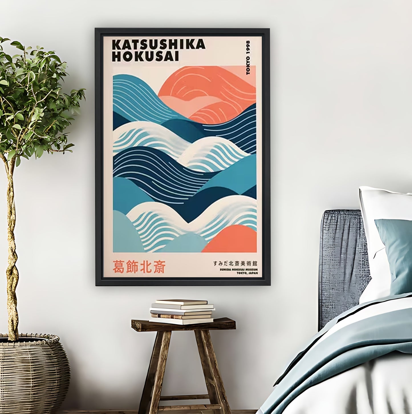 Hokkaido Waves Landscape Minimalist Art| Liberty Signs #L1528