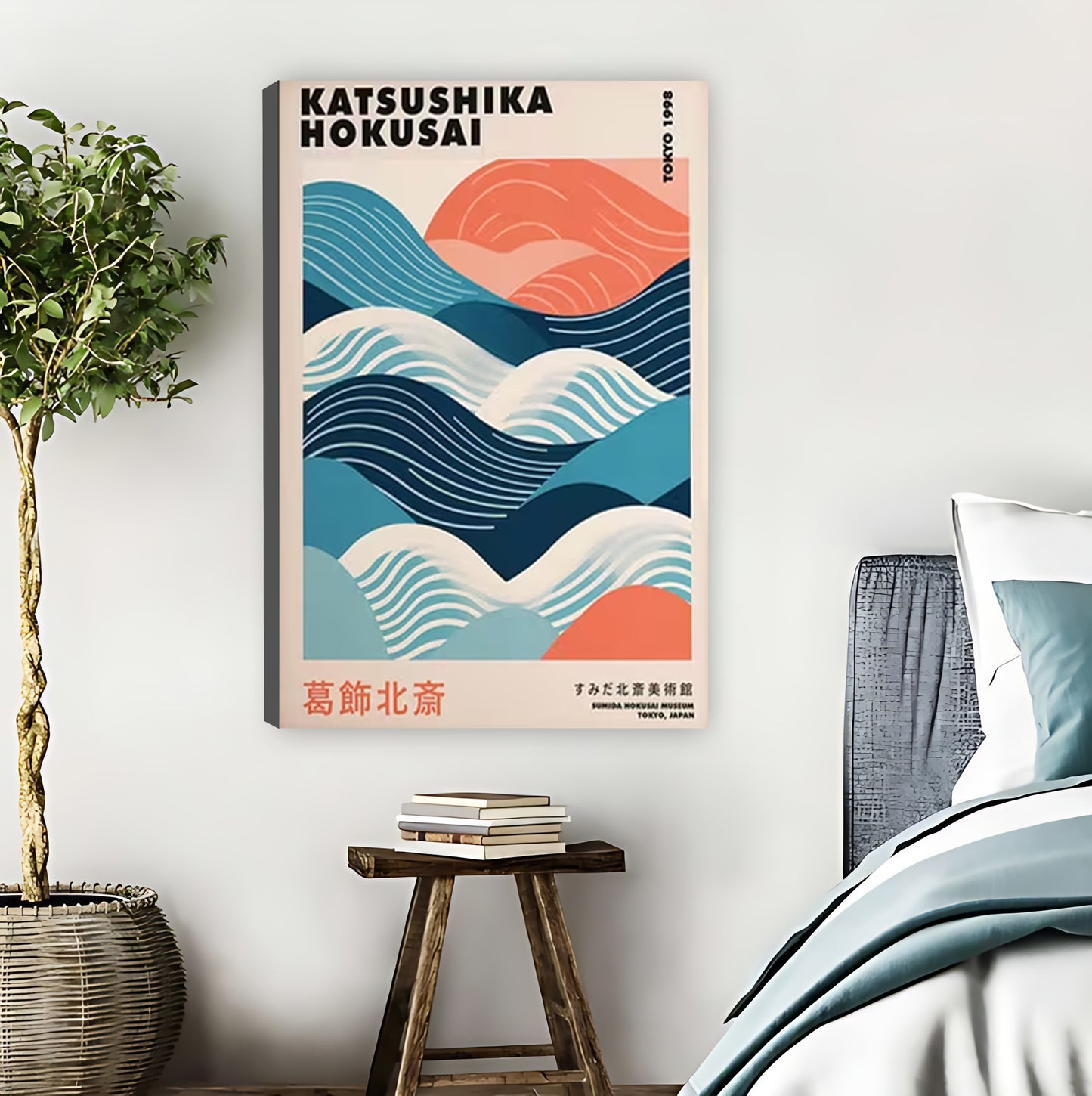 Hokkaido Waves Landscape Minimalist Art| Liberty Signs #L1528