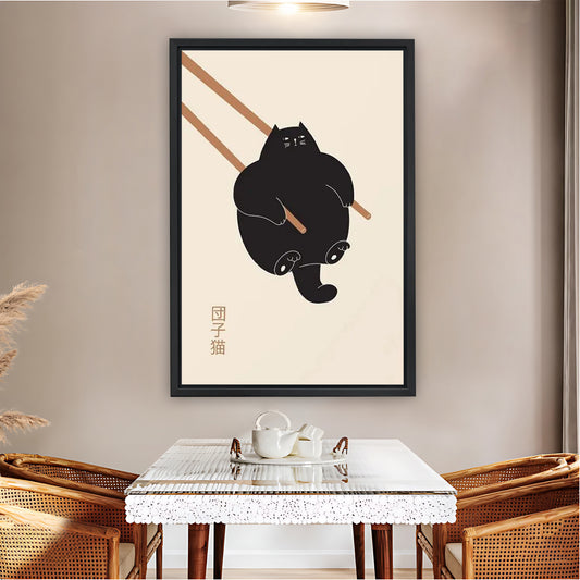 Black Cat with Chopsticks Funny Asian Inspired Wall Art| Liberty Signs #L1506