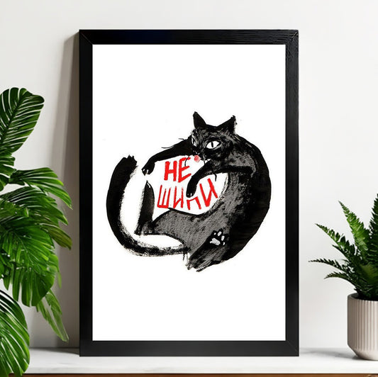 Neutral Abstract Framed Wall Art – Minimalist Line Art for Office or Studio | Liberty Signs#M3308